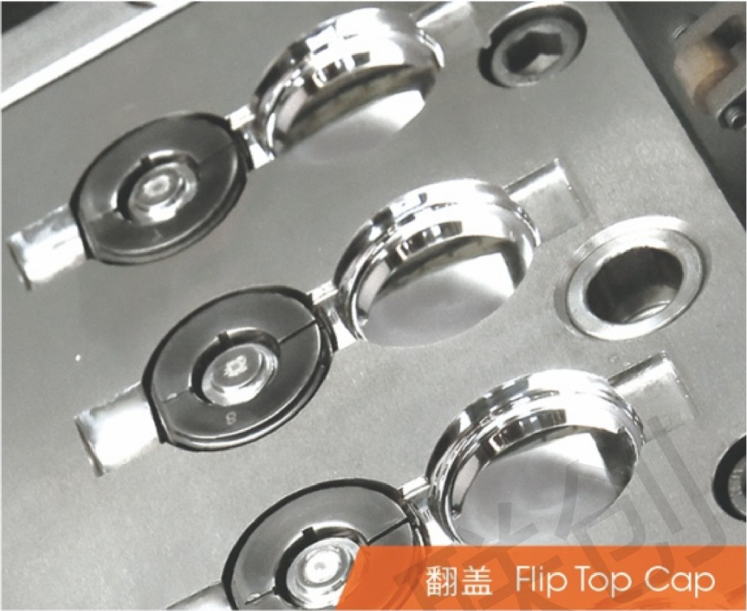 Flip Top  Cap